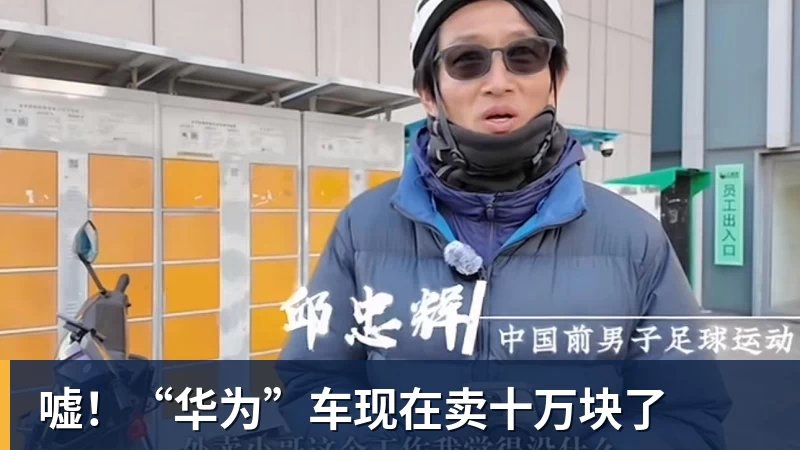 刘欢病逝原因被扒!不死癌症仅冰山一角,2个不良爱好或成催命符 - 开云app官方在线入口 - 开云(中国)