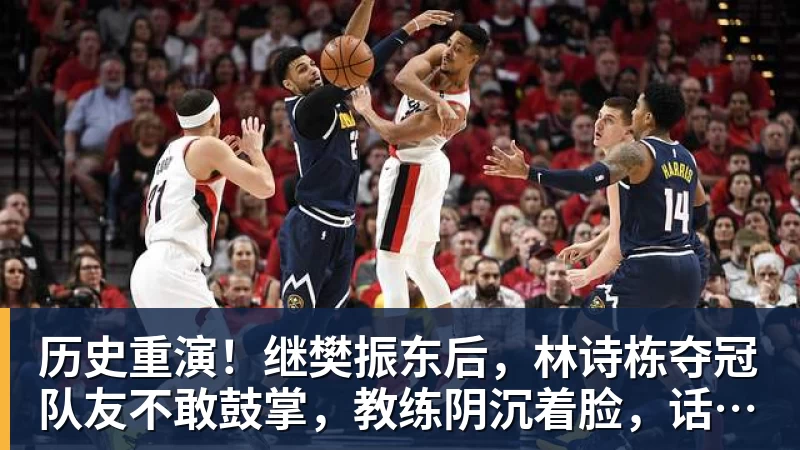 国足集训名单：蒋光太塞鸟领衔赵松源布尼亚明上榜 - 开云app官方在线入口 - 开云(中国)