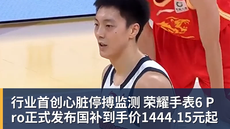 莱万帽子戏法,波兰6 - 开云app官方在线入口 - 开云(中国)