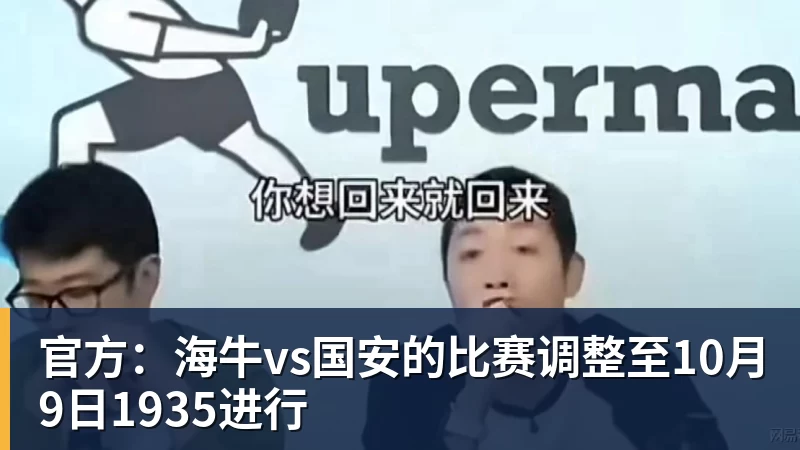 阿利亚西姆采访称美网混双是沾伊埃拉光,德约回应不后悔帮助辛纳 - 开云app官方在线入口 - 开云(中国)