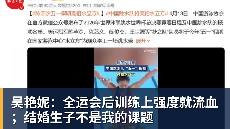 欧冠纪录告急!凯恩连场破门直逼C罗,仅差两场即可追平神迹 - 开云app官方在线入口 - 开云(中国)