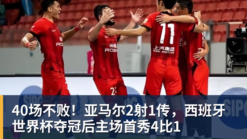 意大利奥委会主席：赞同切费林观点，我们会在职权范围干涉意足协 - 开云app官方在线入口 - 开云(中国)