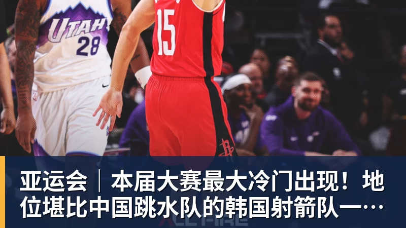 轮盘下一个到谁?五大联赛除英超外都已诞生首位下课主帅 - 开云app官方在线入口 - 开云(中国)