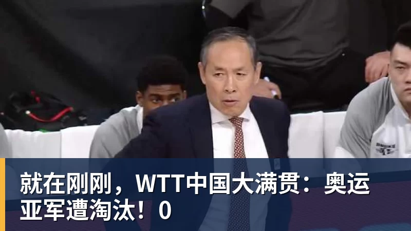 7场不胜!曼联8天2次内讧 B费质疑战术后遭主帅回怼:不跑动别想赢 - 开云app官方在线入口 - 开云(中国)