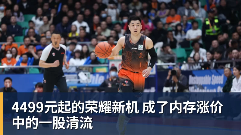 森保一:我感觉日本和巴西没太大差距,他们一对一突破高一档 - 开云app官方在线入口 - 开云(中国)