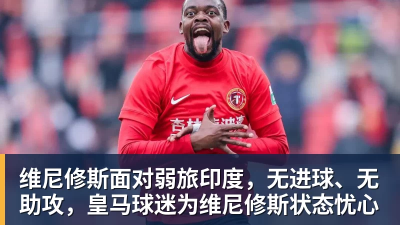 一个不可能的梦想……莱比锡球星引发巴萨与英超豪门的无声争夺战 - 开云app官方在线入口 - 开云(中国)