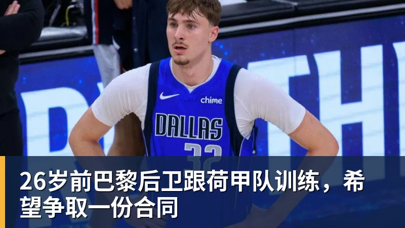 40场不败！亚马尔2射1传，西班牙世界杯夺冠后主场首秀4比1 - 开云app官方在线入口 - 开云(中国)