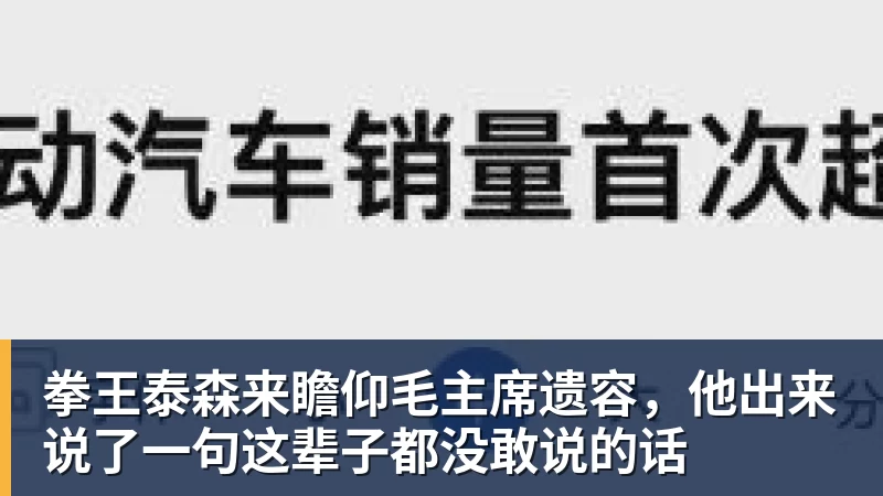 中超神迹！国安失3追4大逃亡：8分钟3球 张玉宁81分钟绝杀 对手绝望 - 开云app官方在线入口 - 开云(中国)