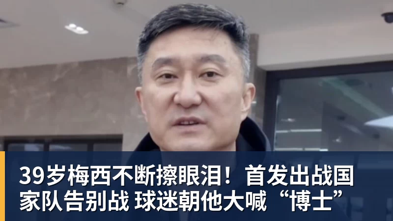 拉亚:很多人以为我做过面部手术,其实只是撞断了鼻子 - 开云app官方在线入口 - 开云(中国)
