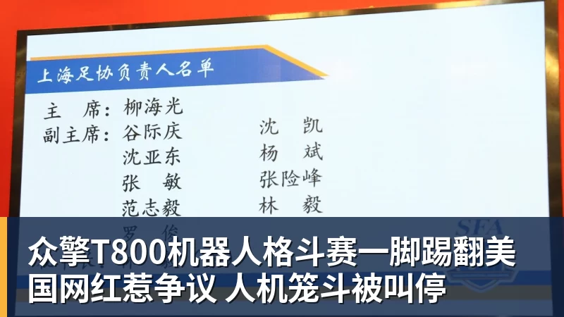 22个月后重返荷兰队，他在曼联的处境却已难挽回 - 开云app官方在线入口 - 开云(中国)