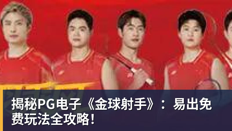 辛纳退赛科博利生猛，世界前十出征美网前景如何？ - 开云app官方在线入口 - 开云(中国)
