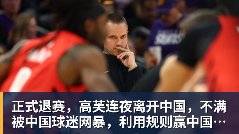 博主:中国球员姚奕仰、张与田所在的科尔内利亚梯队将参加梅西杯 - 开云app官方在线入口 - 开云(中国)