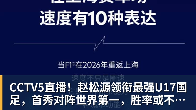 刘欢病逝原因被扒!不死癌症仅冰山一角,2个不良爱好或成催命符 - 开云app官方在线入口 - 开云(中国)