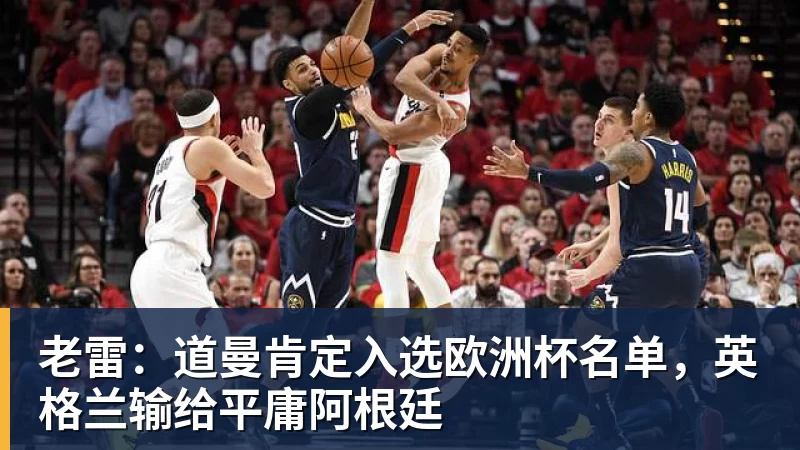 天空体育:伯恩利前锋布罗亚受到希腊和阿联酋俱乐部关注 - 开云app官方在线入口 - 开云(中国)
