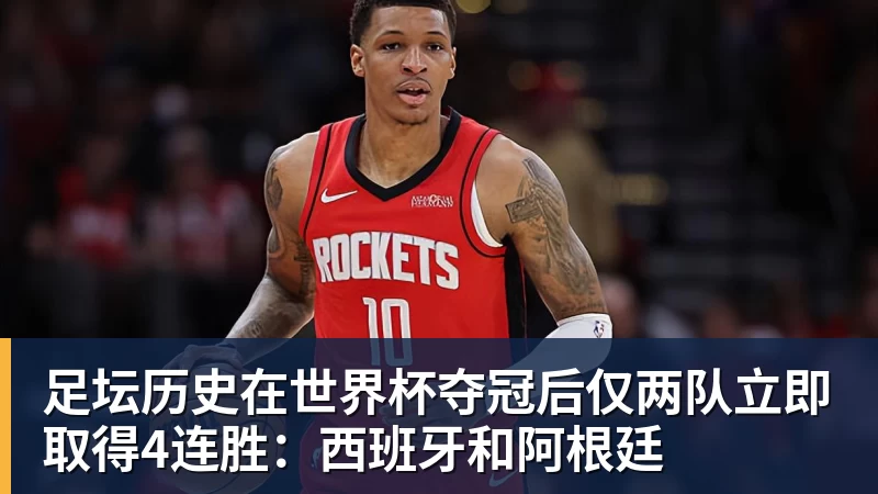车迷有望在家门口看自家车队！WSBK 2027赛季草案拟设中国收官站 - 开云app官方在线入口 - 开云(中国)