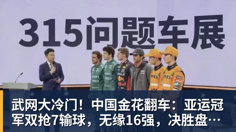 欧冠36队如何晋级,如何抽签?利物浦和皇马,触发一项新规则 - 开云app官方在线入口 - 开云(中国)