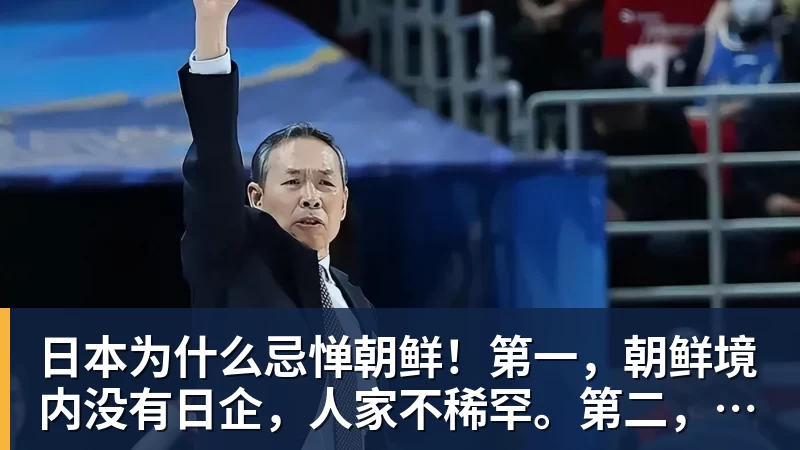 阿德耶米失空门惊呆克洛普,加克波补时绝平,荷兰1 - 开云app官方在线入口 - 开云(中国)
