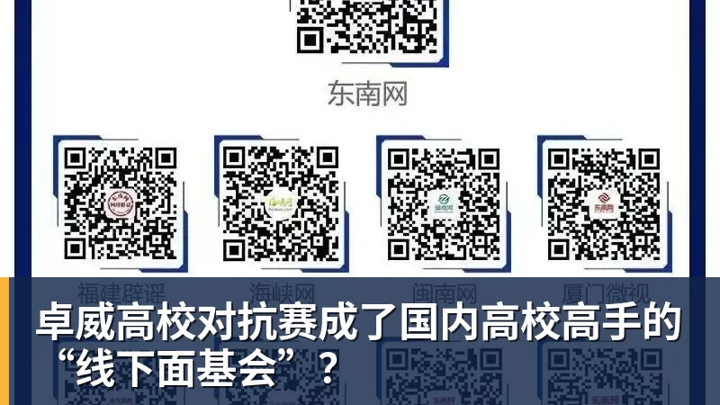 沙巴体育:欧洲杯A组第1轮,瑞士剑走偏锋反戈匈牙利 - 开云app官方在线入口 - 开云(中国)