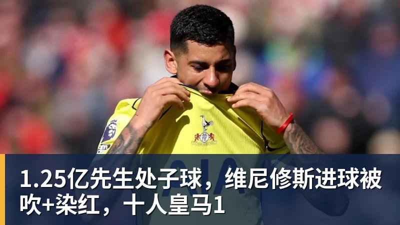 她只为中国而战！绝对不加入日本籍，和张本一家形成鲜明对比 - 开云app官方在线入口 - 开云(中国)