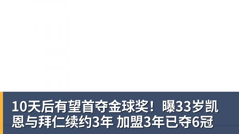 5次阴阳中国!斯维托丽娜被郑钦文横扫淘汰 网友:教训得好,真解气 - 开云app官方在线入口 - 开云(中国)