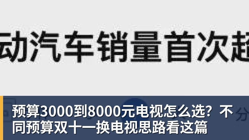 营收利润双双上涨!巨头突然宣布:启动大裁员 - 开云app官方在线入口 - 开云(中国)
