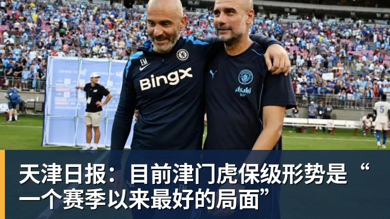 辛纳退赛科博利生猛,世界前十出征美网前景如何? - 开云app官方在线入口 - 开云(中国)