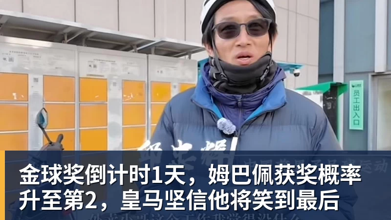 “大水理论”爆火！每天喝很多水身体会怎样？ - 开云app官方在线入口 - 开云(中国)