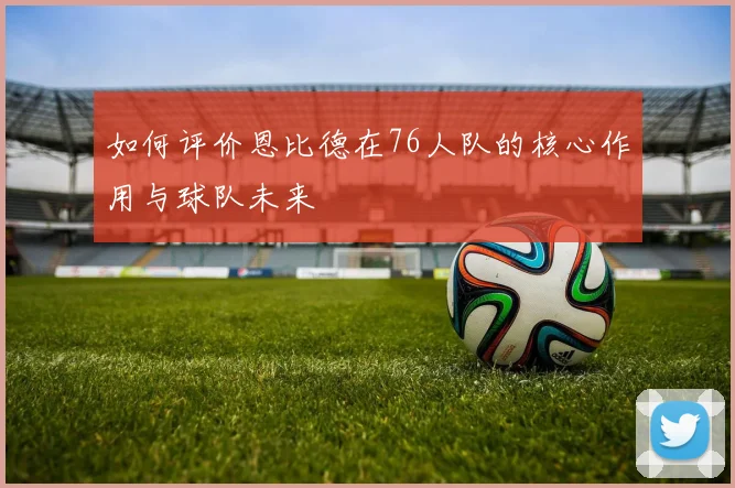 开云app官方在线入口