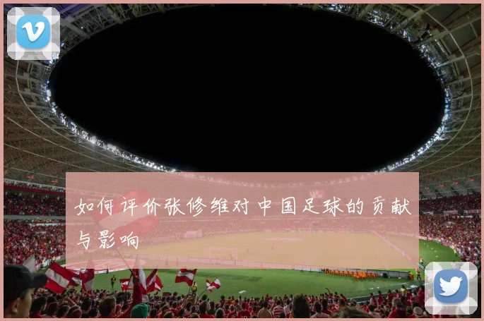 开云app官方在线入口