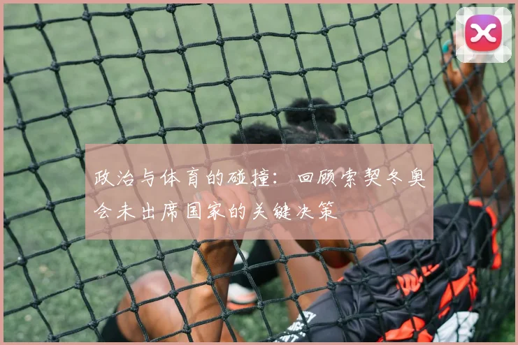 开云app官方在线入口