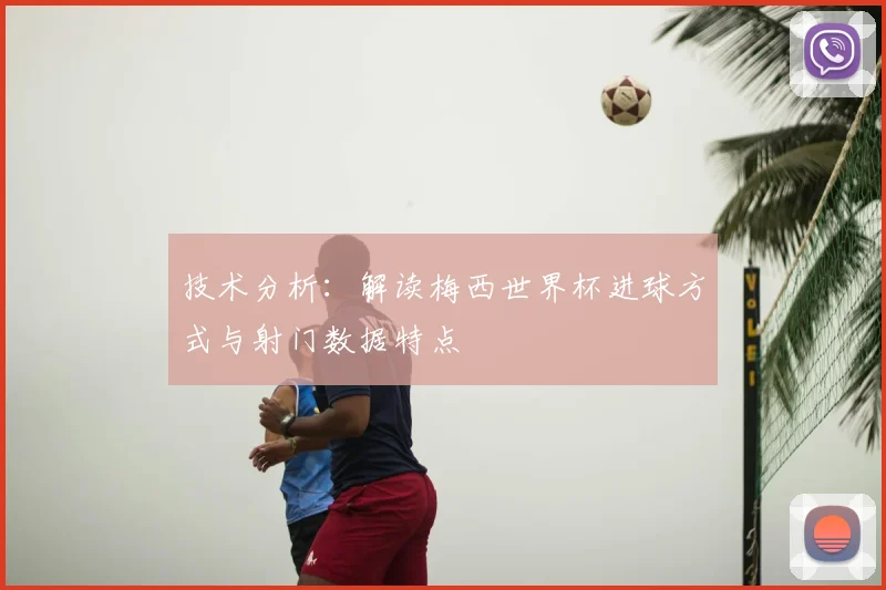 开云app官方在线入口