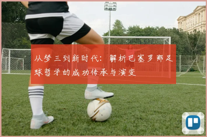 开云app官方在线入口