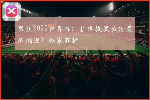 开云app官方在线入口
