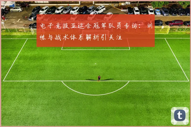 开云app官方在线入口