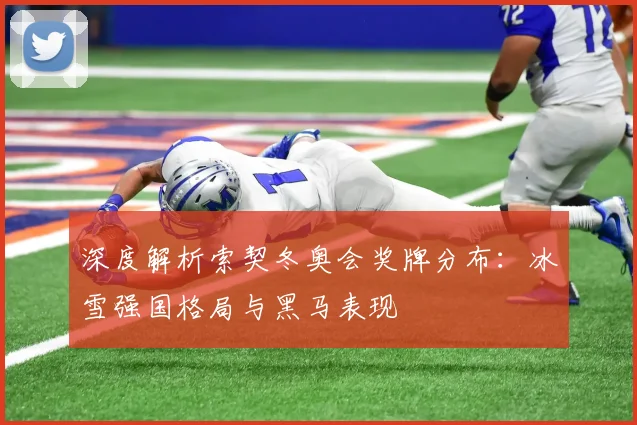 开云app官方在线入口
