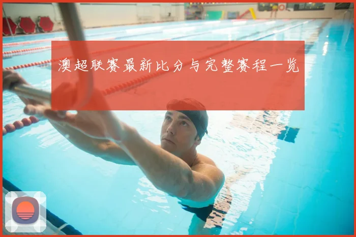 开云app官方在线入口
