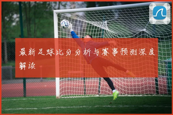 开云app官方在线入口