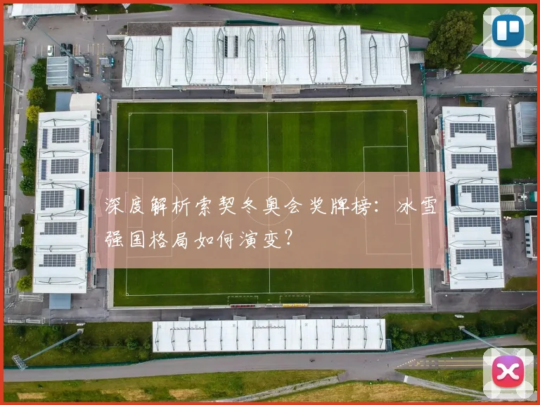 开云app官方在线入口