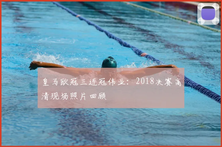 开云app官方在线入口
