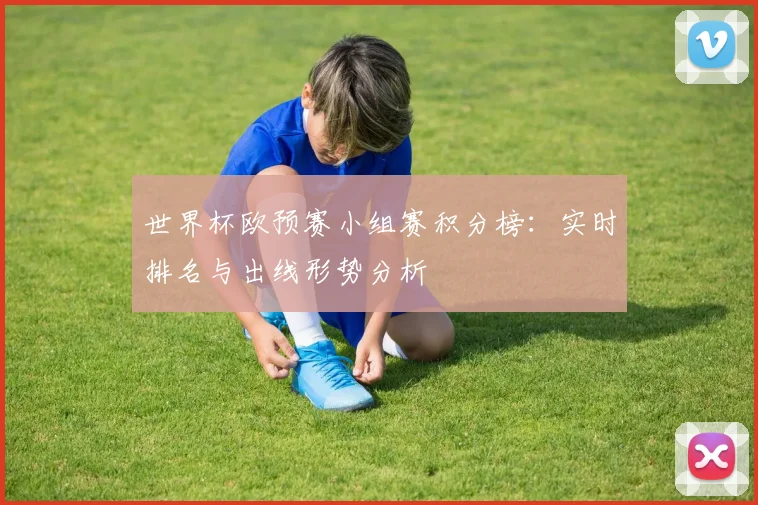 开云app官方在线入口