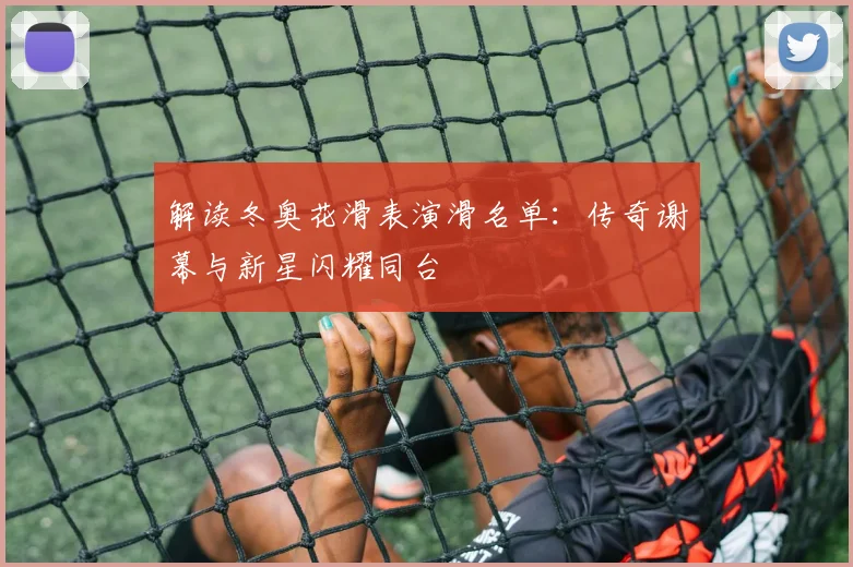 开云app官方在线入口