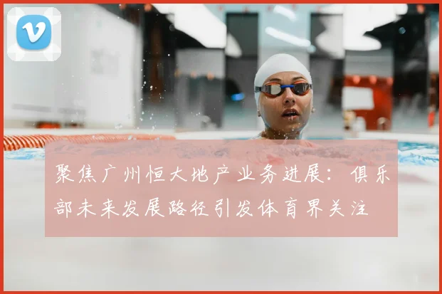 开云app官方在线入口