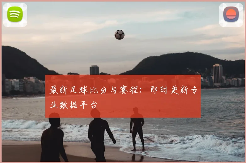 开云app官方在线入口