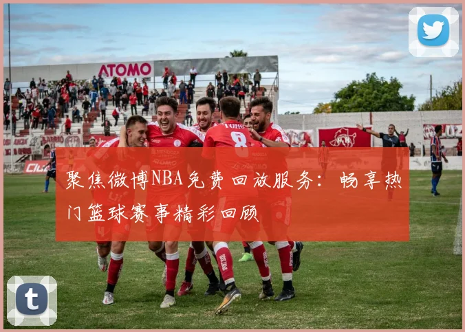 开云app官方在线入口
