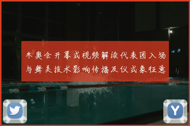 开云app官方在线入口