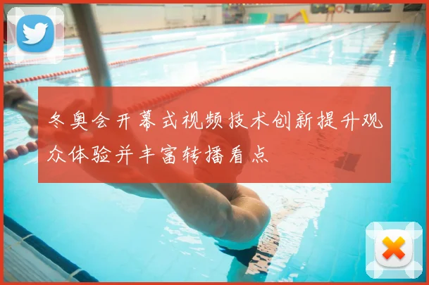 开云app官方在线入口