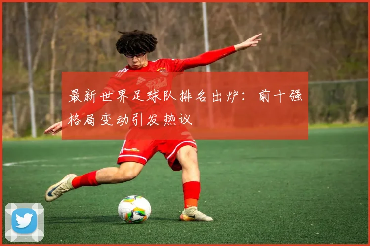 开云app官方在线入口