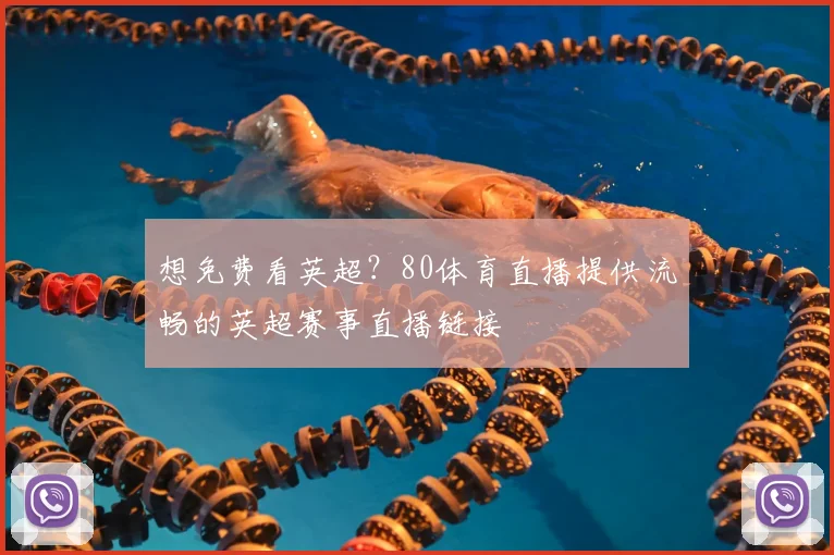 开云app官方在线入口